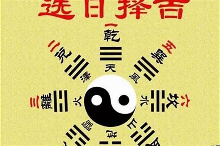 中上等的命是啥样的,上等八字的命是什么样的的啊？