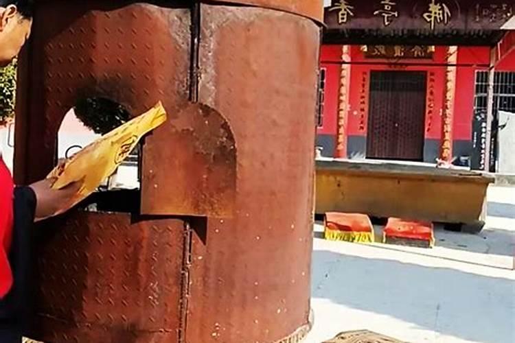 死人过三七需要准备什么？