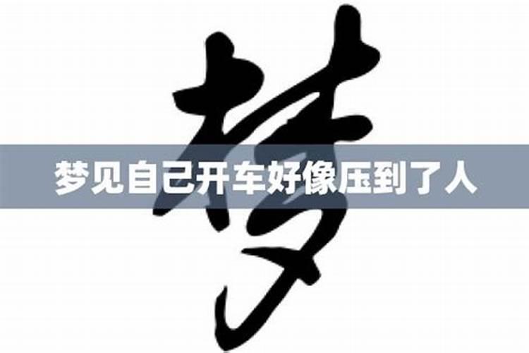 高大上,什么样的八字格局高