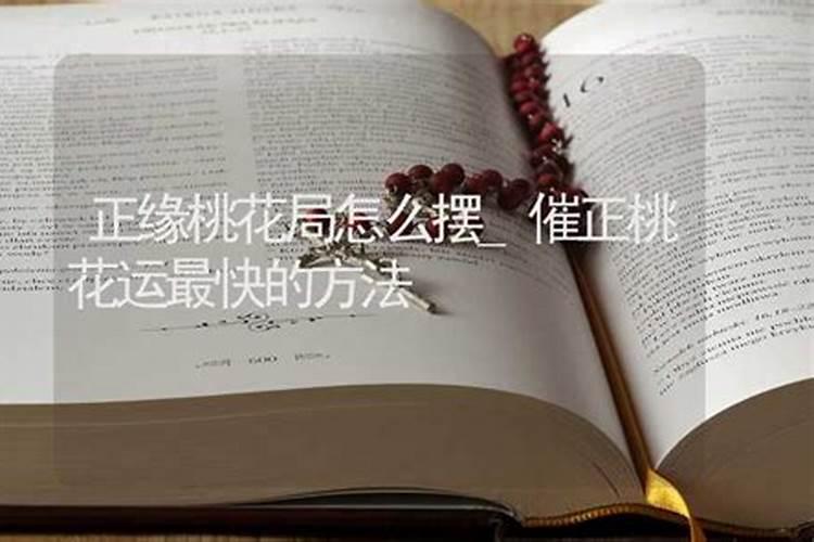 1973年属牛女2024年事业运