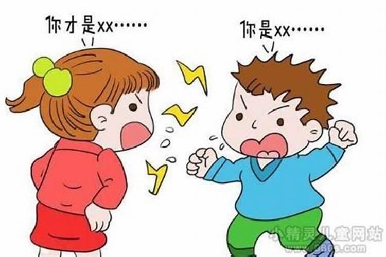 命带驿马是什么意思(驿马什么意思)