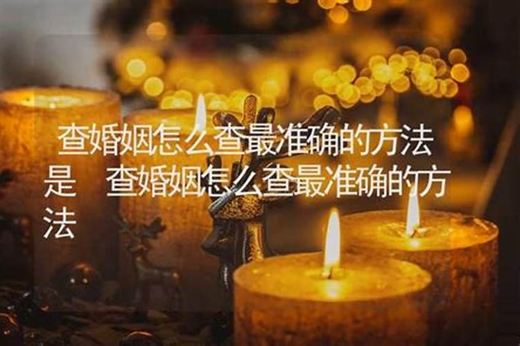 不可不看的儿童房风水 让你的家人都能幸福
