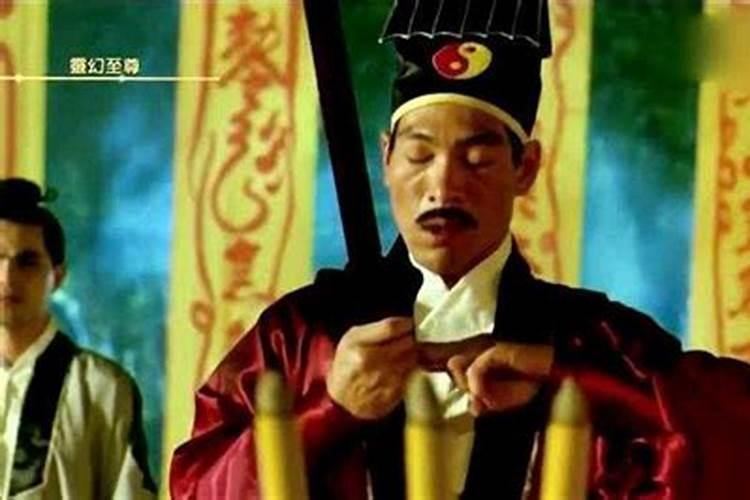 茅山道士真的这么厉害吗？还有,茅山是什么地方？