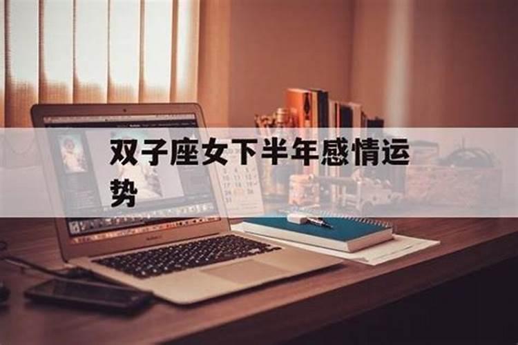1993年属鸡女士[32岁]2025年感情运势大揭秘,婚姻将迎来怎样的变化...