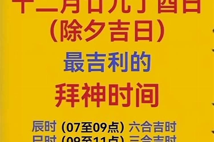 正月初一到十五都上香吗？