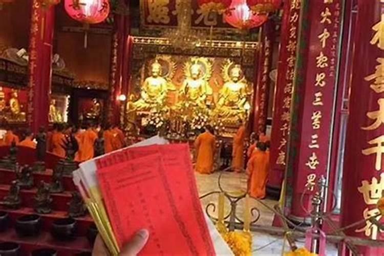 犯太岁的人有什么表现犯太岁的人最忌讳什么事