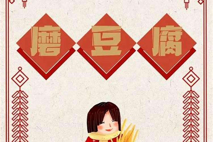 梦见自己仇人向自己示好的预兆