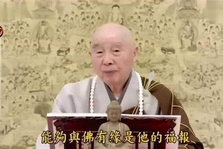 童子命的女人是福还是祸,感情顺利吗