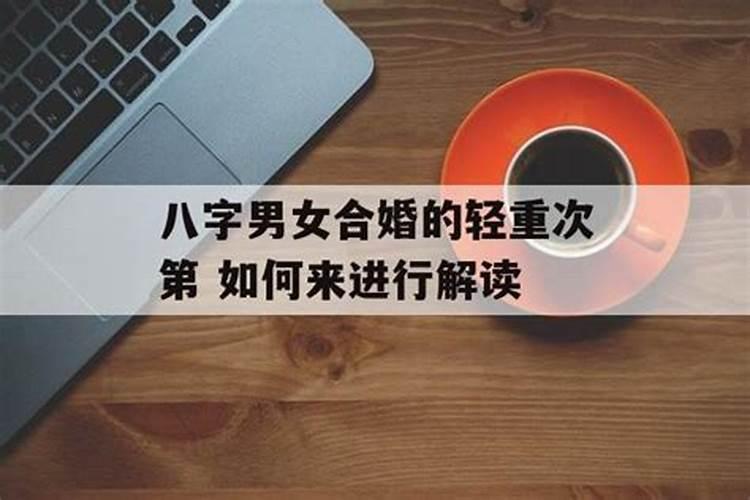 梦见哥哥离婚了什么意思？