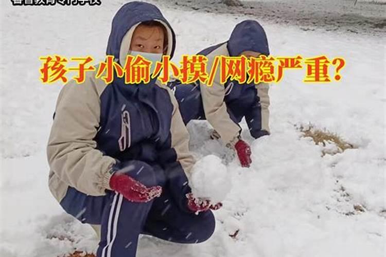 打掉了孩子要怎样回向给他呢佛教网