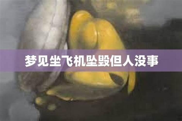 算命生辰八字能不能算出你和几个人在床上发生关系？