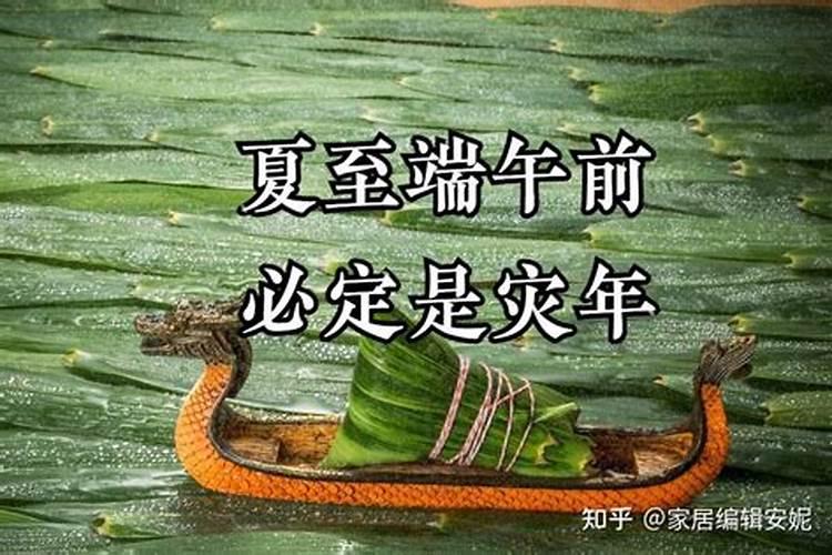 十月初一寒衣节鬼节可以添坟吗 选新坟的注意事项