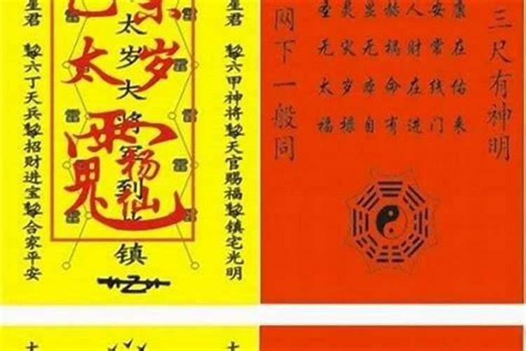 2025年几月是闰月