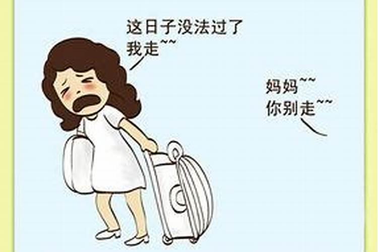 形容运气好的词句 形容人的运气非常好的词语