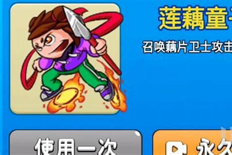 泰山很灵什么人不适合去