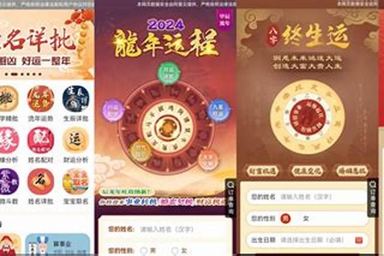 童子命有什么特征？