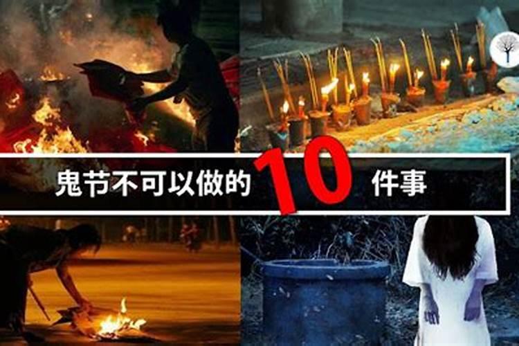财神爷和鱼缸摆对面好吗？
