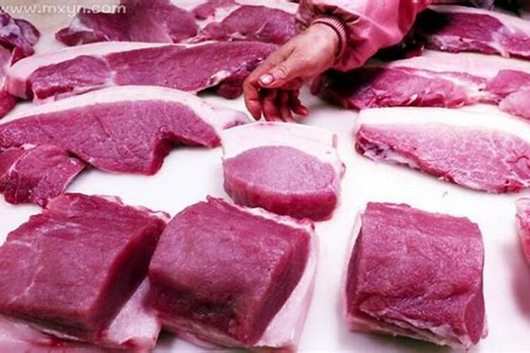 梦见猪肉是什么意思？