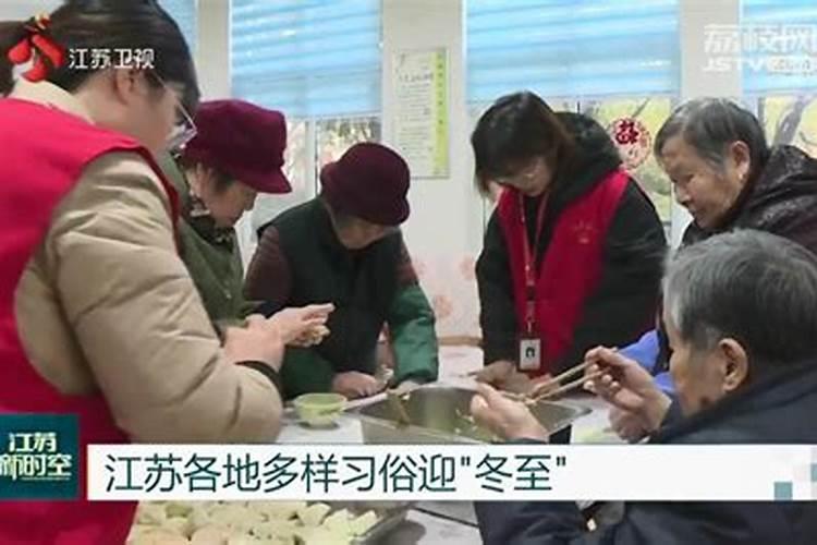 做法事需要的东西