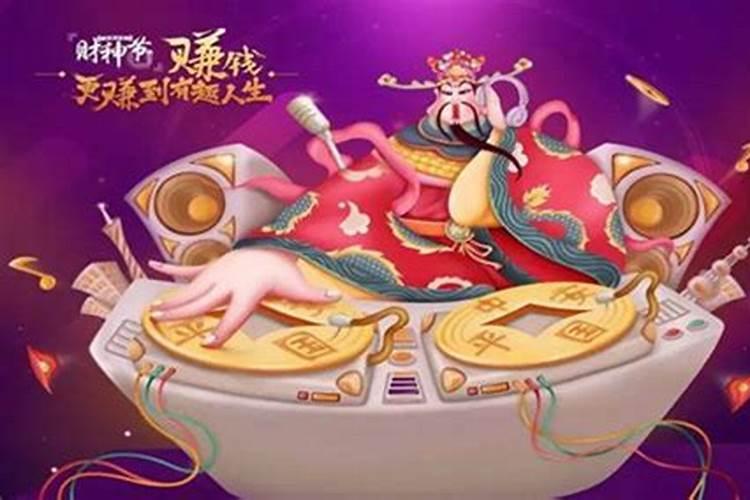虎几月宝宝不好