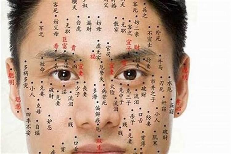 童子煞身上三个标志