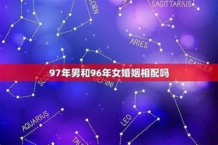 生辰八字算结婚年龄,八字看你的婚期？