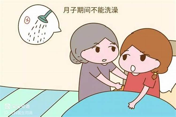 农历七月十五能不能洗头？