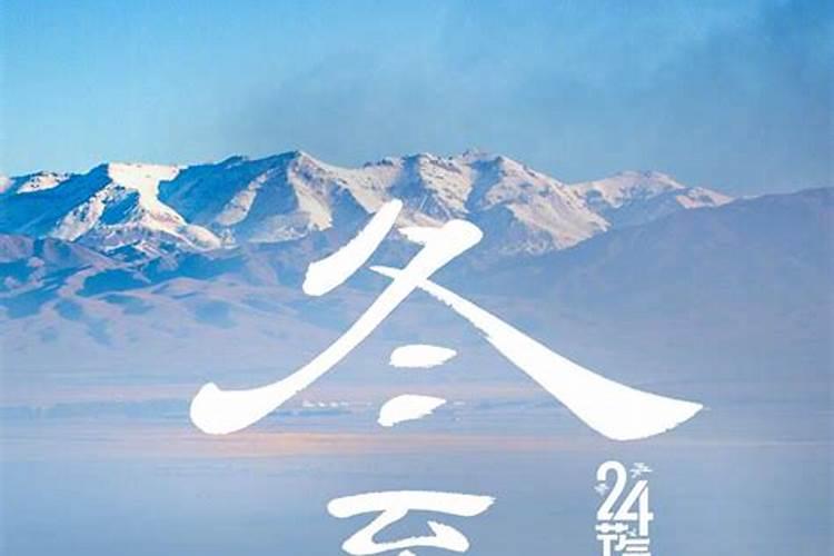 婴灵,不知道大家相信吗