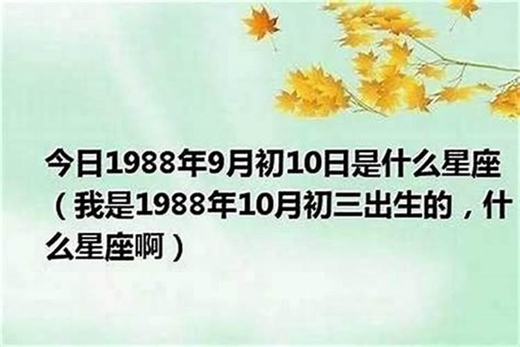 甲辰年四月初四,文殊菩萨吉诞日