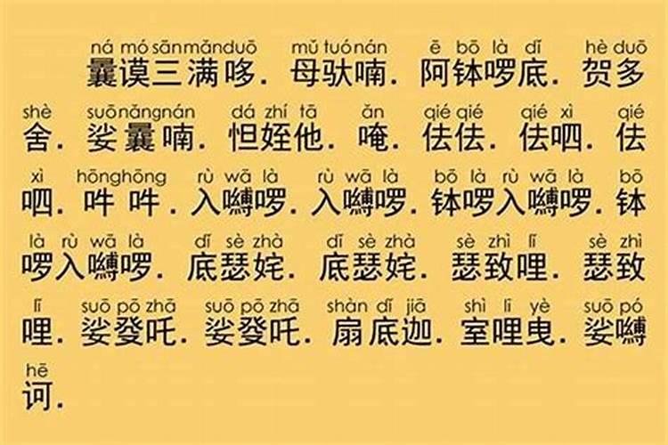 属鼠初二生好不好 鼠初二出生是什么命？