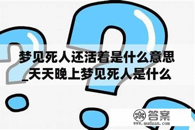 取名忌讳你知道几点呢 取名忌讳有哪些