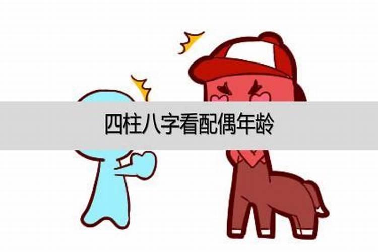 起名改名的十大忌讳