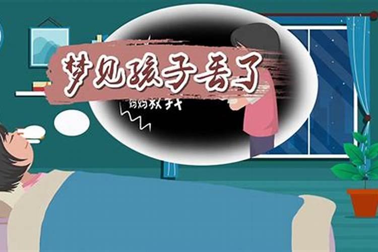 2025年5月25日特吉生肖