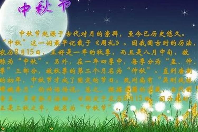 如何面对小人
