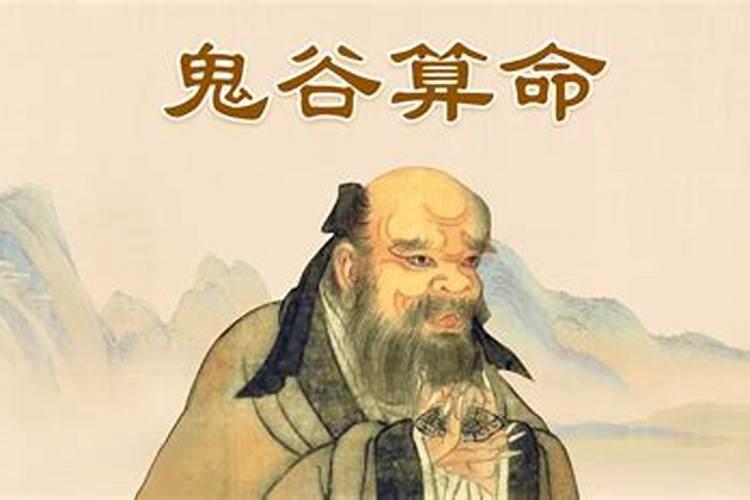 属兔本命年结婚好吗