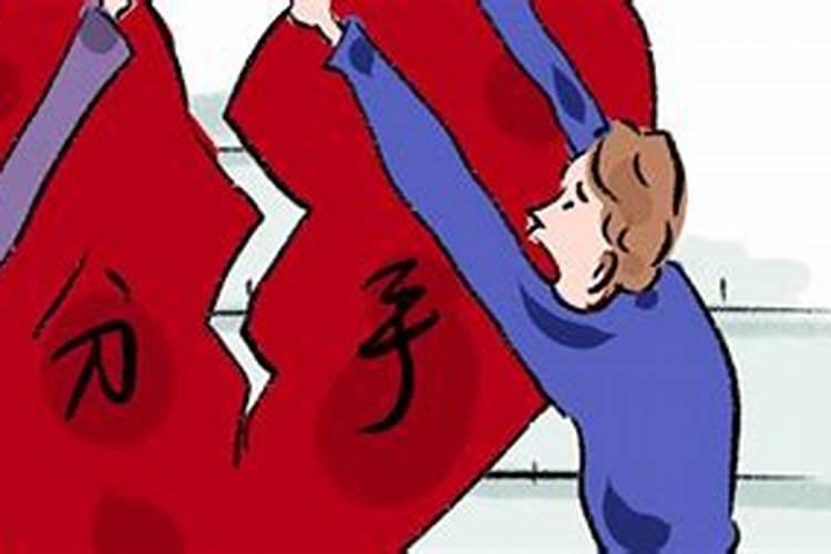梦到男朋友跟我分手是什么征兆