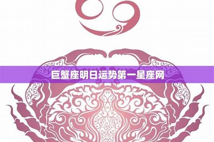 急!!最近的甲辰年丙午年丁未年己酉 年。是哪几年