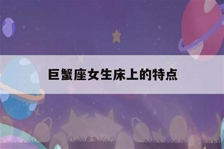 八字: 丙午 丙申 甲辰 辛未 怎样解释
