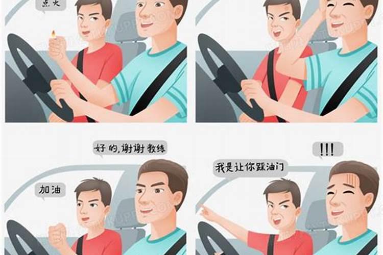 属龙2025运势及运程详解 属龙人2025年每月运势