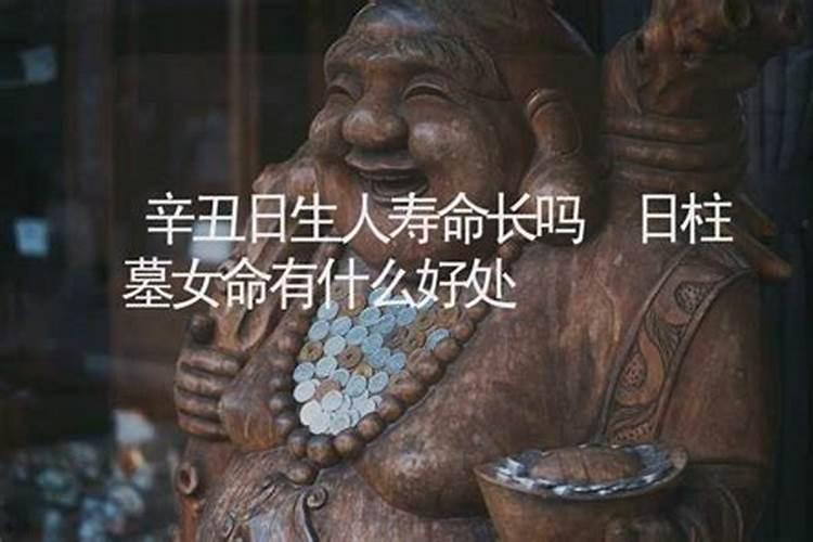 属猴的人哪年犯太岁 这三年要注意？