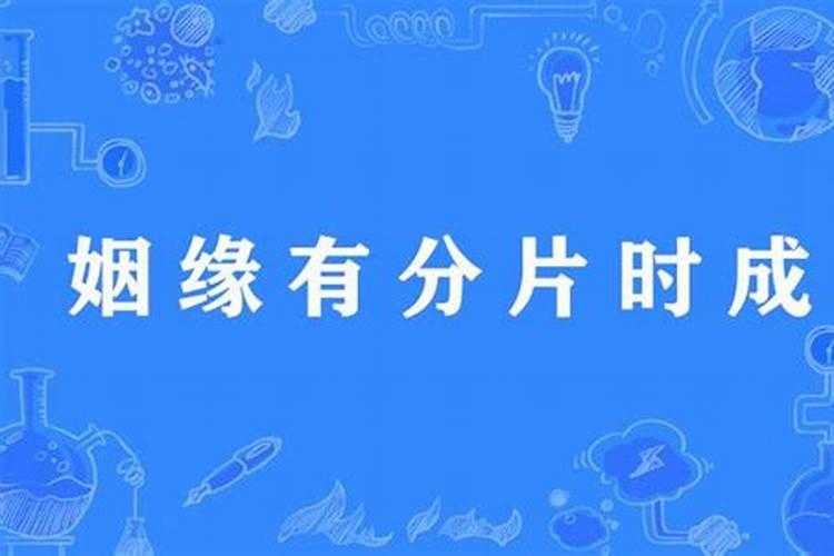 梦见老婆出轨是什么？预兆梦到老婆出轨预示什么