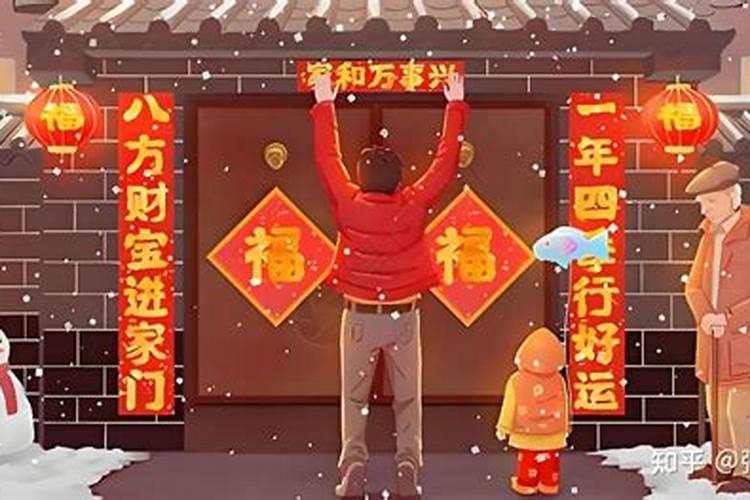 2024年农历腊月十九宜安香吗 2024年1月29日安香好吗