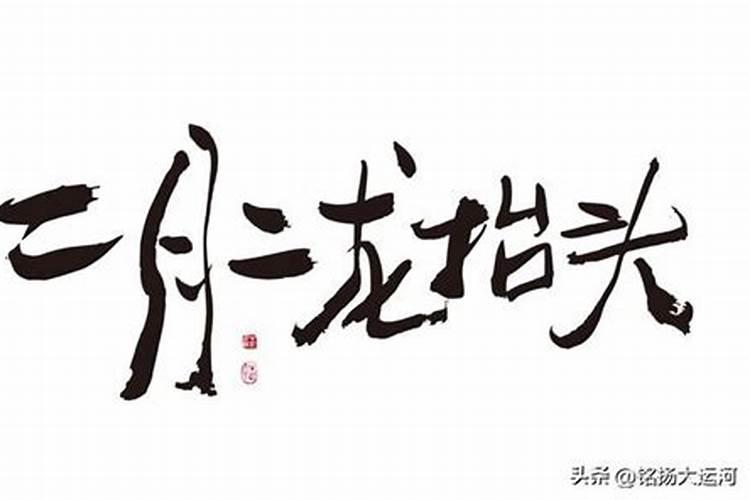 梦见邻居死了实际没死