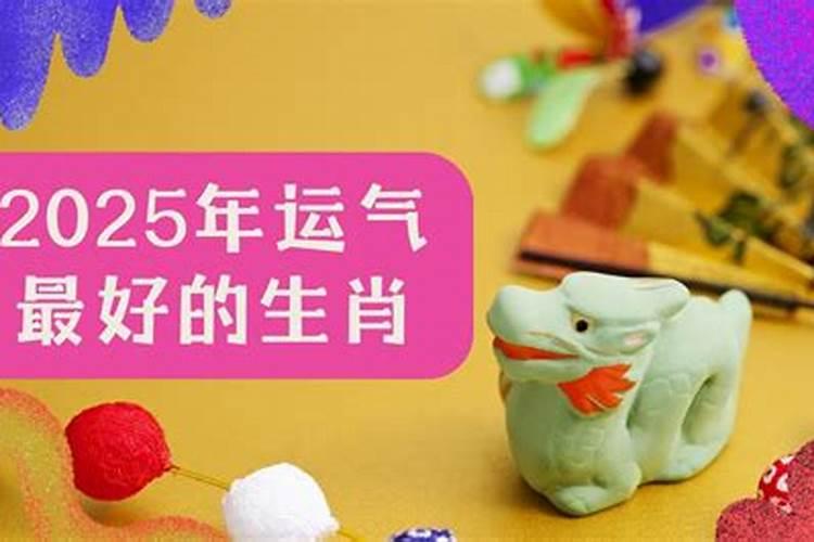 周公解梦之梦见红马