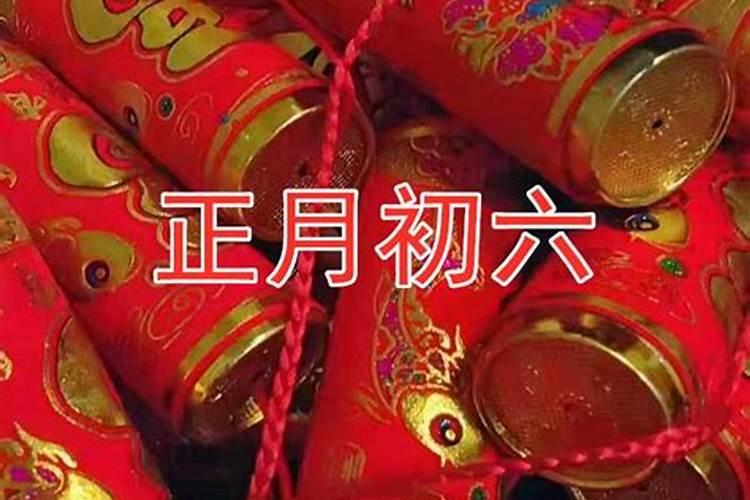 八字流年吉凶推算,八字大运与流年吉凶判断绝招