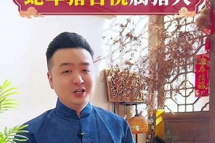 52年农历正月初三生的是什么星座