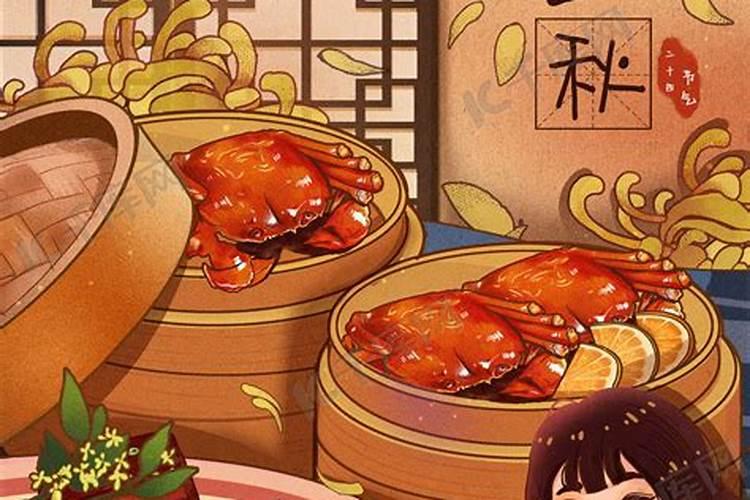 立秋的民间风俗是什么