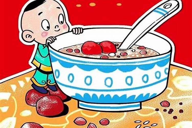 八笔顺笔画