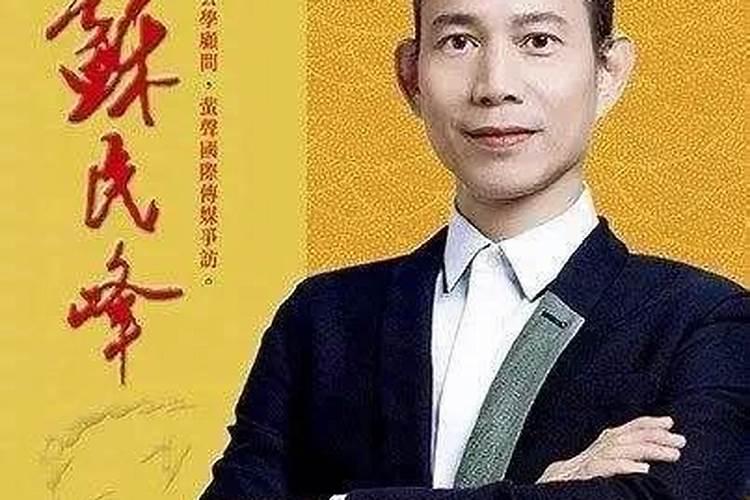 2025年什么生肖运气好