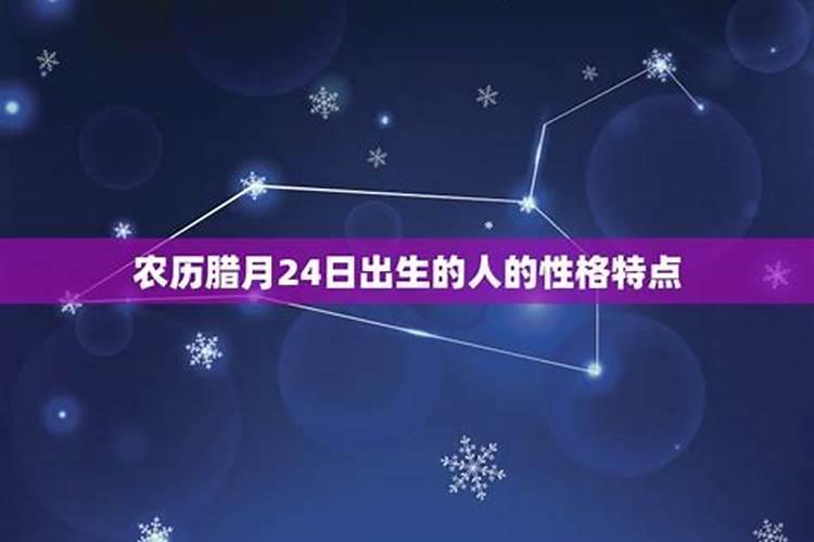 属狗的今年犯太岁怎么化解